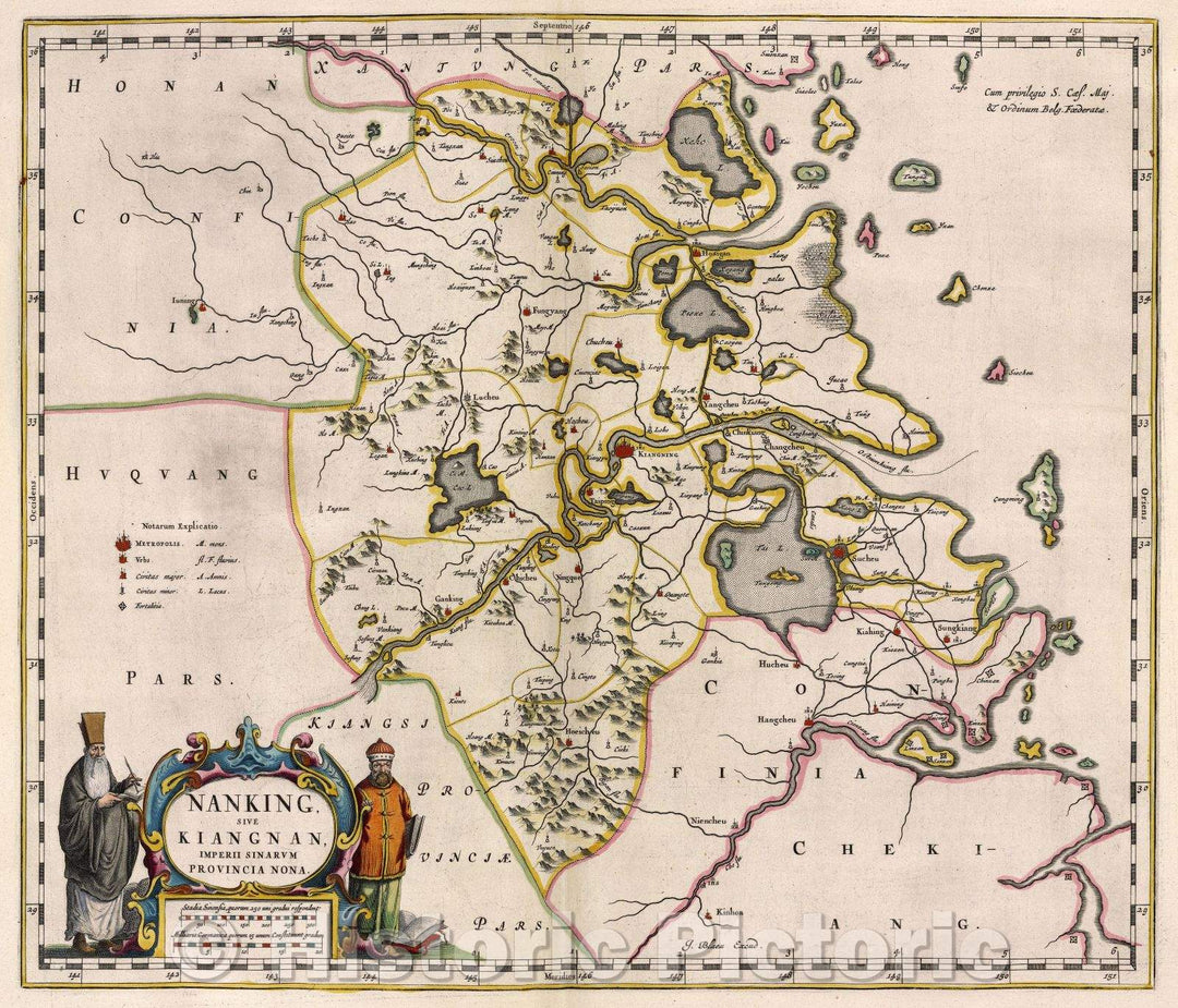 Historic Map : Nanking, sive Kiangnan, Imperii Sinarum Provincia nona., 1662 , Vintage Wall Art