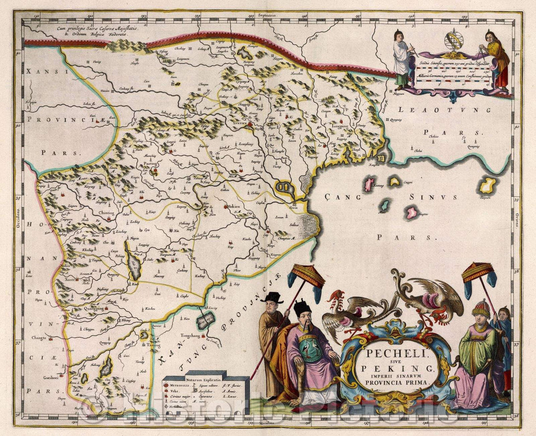 Historic Map : Pecheli. Sive Peking. Imperii Sinarum provincia prima., 1662 , Vintage Wall Art