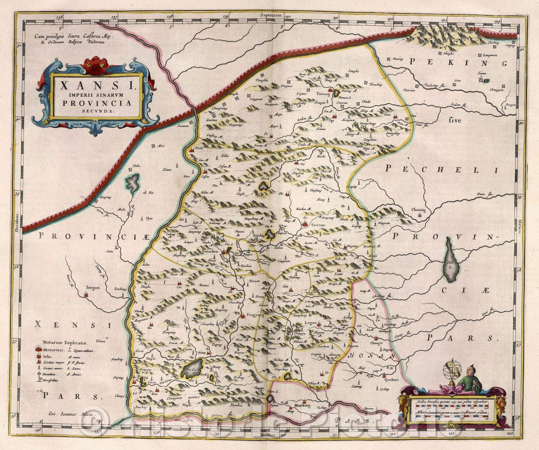 Historic Map : Xansi Imperii Sinarum Provincia secunda., 1662 , Vintage Wall Art