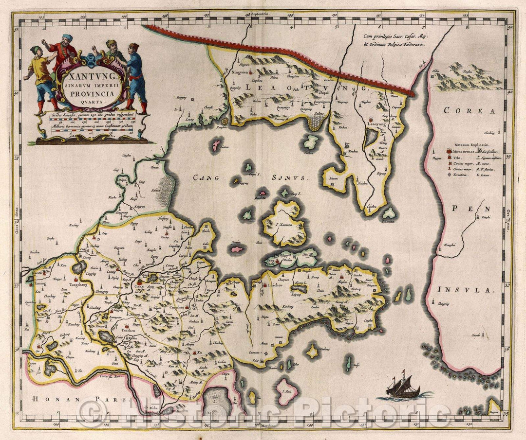 Historic Map : Xantung. Sinarum Imperii Provincia quarta., 1662 , Vintage Wall Art