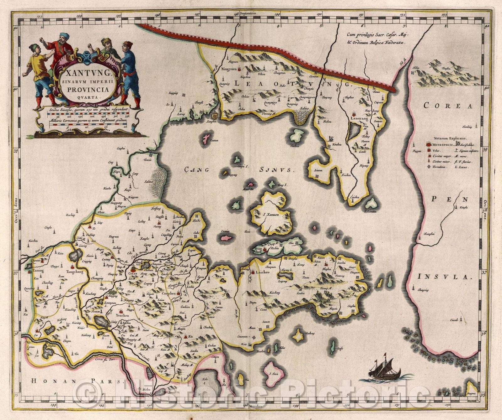Historic Map : Xantung. Sinarum Imperii Provincia quarta., 1662 , Vintage Wall Art