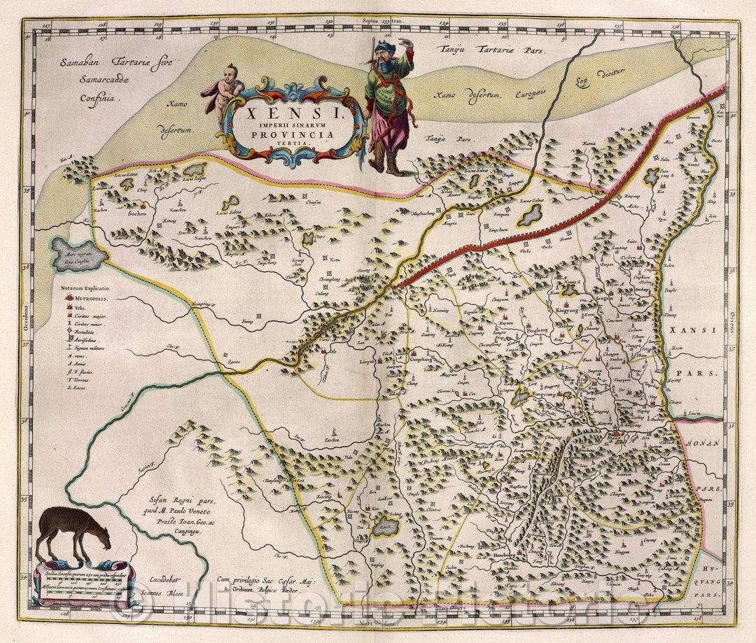 Historic Map : Xensi, Imperii Sinarum Provincia tertia., 1662 , Vintage Wall Art