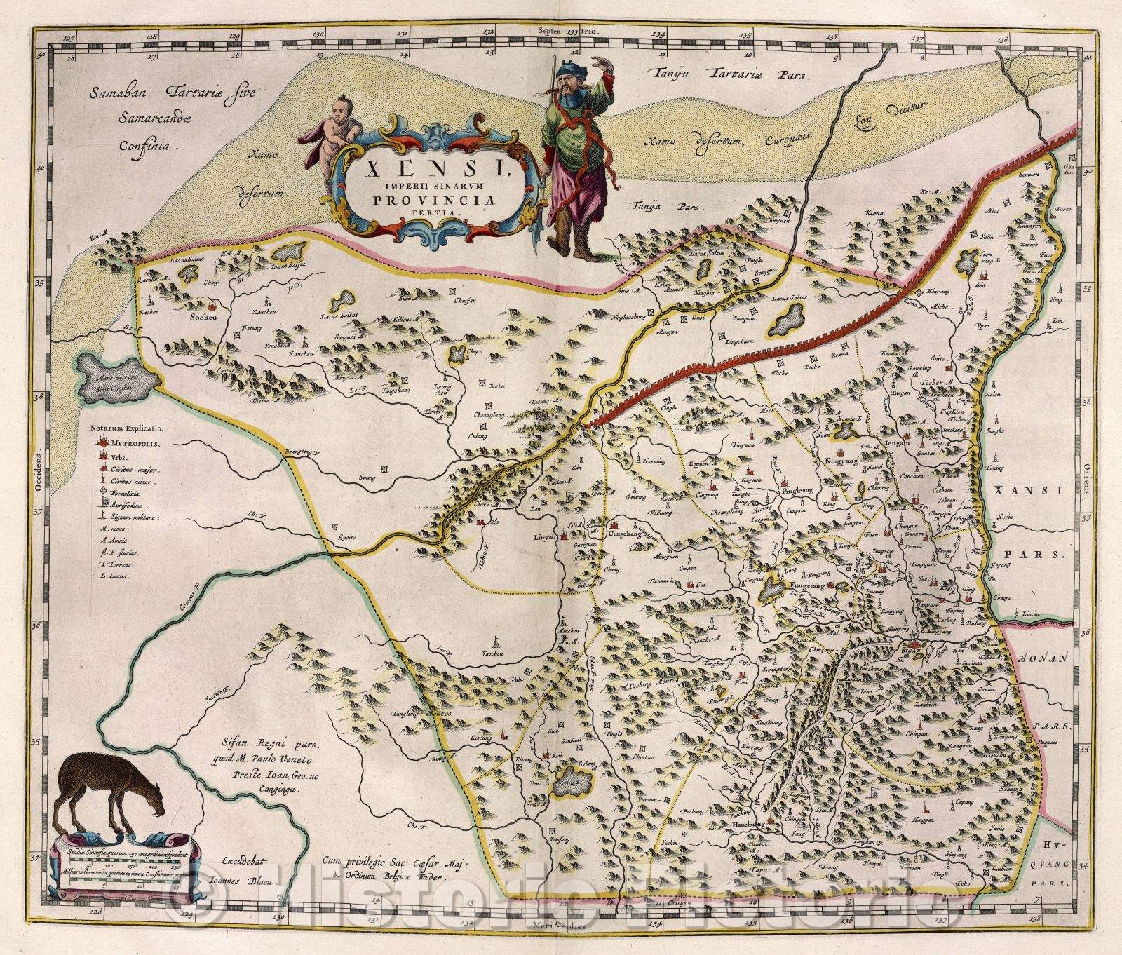 Historic Map : Xensi, Imperii Sinarum Provincia tertia., 1662 , Vintage Wall Art