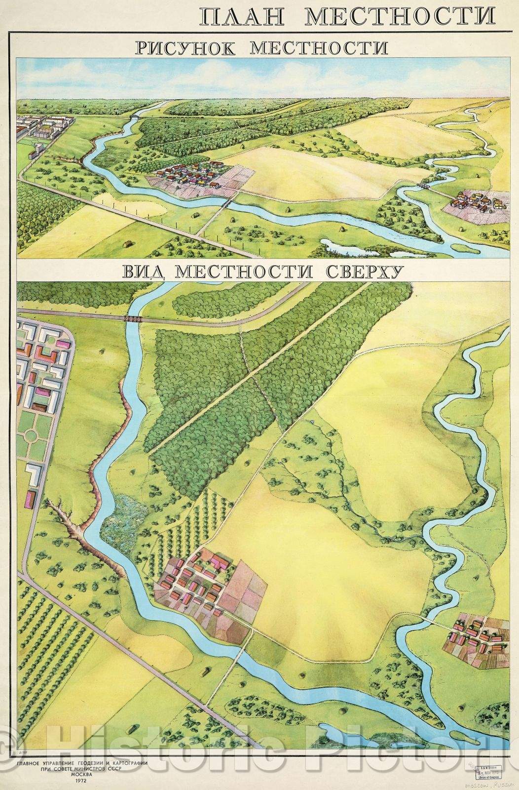 Historic Map : Terrain plan, Vintage Wall Art