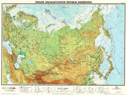 Historic Map : Zwi?zek Socjalistycznych Republik Radzieckich, 1968 , Vintage Wall Art