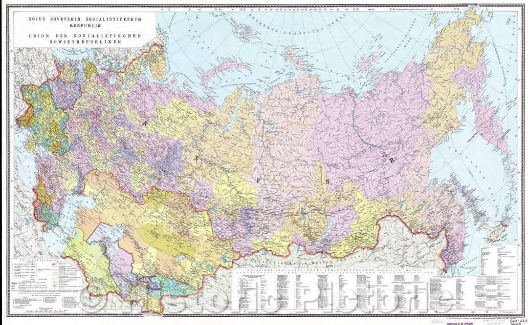 Historic Map : Union der Sozialistischen Sowjetrepubliken, 1985 , Vintage Wall Art