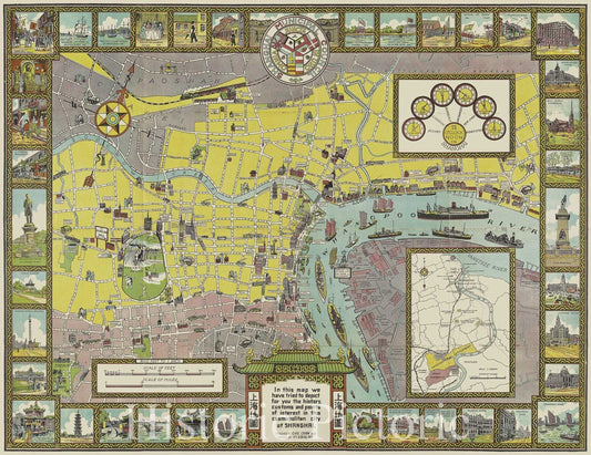 Historic Map : Illustrated Historical Map of Shanghai, Vintage Wall Art