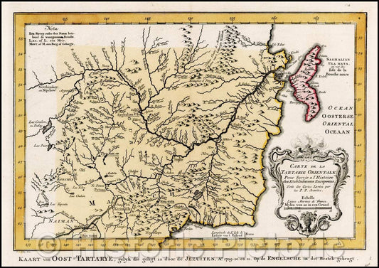 Historic Map - Tartarie Orientale :: Manchuria and the Northeast portion of Tartaria, including Sagallan Anga Hata-Isle de la Bouche Noire, etc, 1770 - Vintage Wall Art