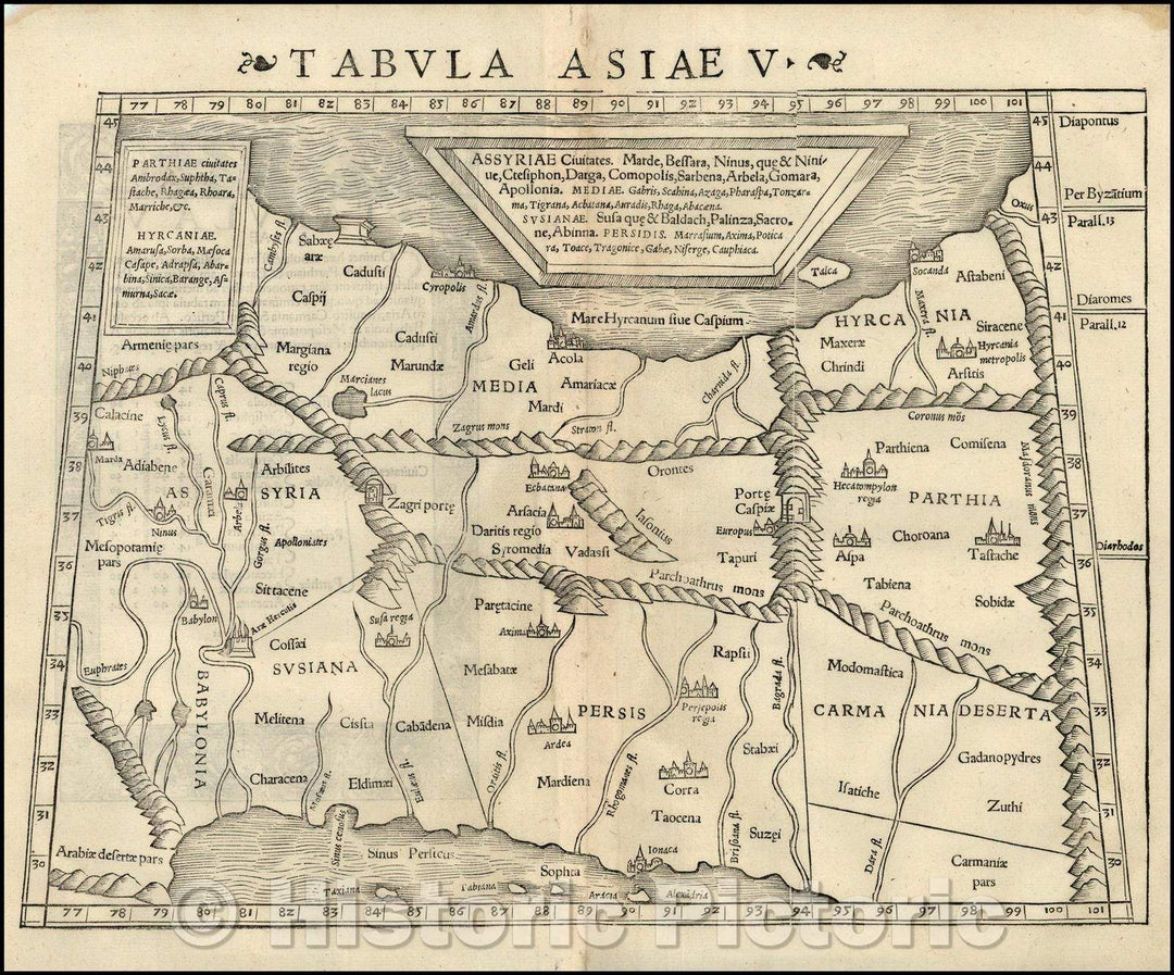 Historic Map - Tabula Asiae V, 1542, Sebastian M?nster - Vintage Wall Art