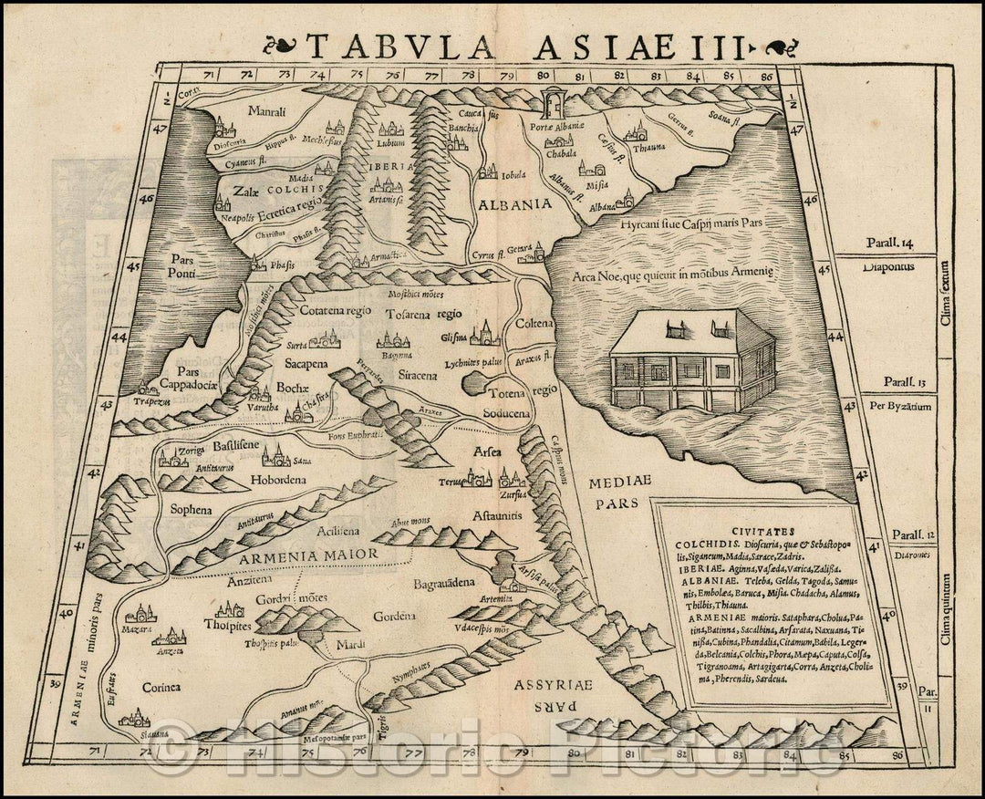 Historic Map - Tabula Asiae III Black & Caspian Sea Region, 1542, Sebastian M?nster - Vintage Wall Art