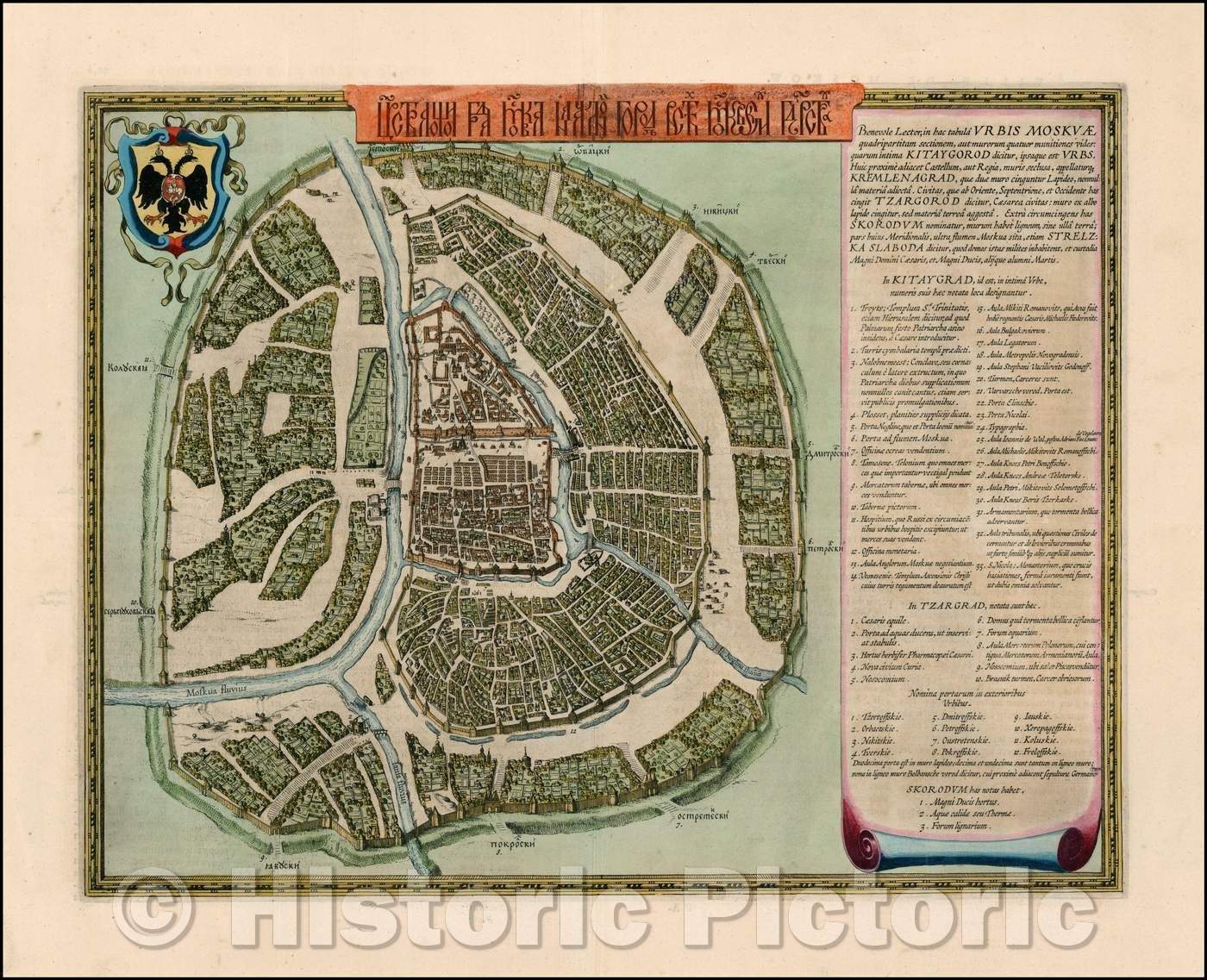 Historic Map - Carstvajuscoi Grad Moskva Nacal'noi Gorod Useh Moscovskih Gosudarstu, 1662, Willem Janszoon Blaeu v1