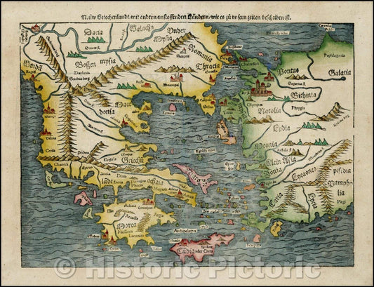 Historic Map - Neuw Griechenlandt, mit andern anstossenden Landern, wie es zu unsern ze, Neuw Griechenlandt, 1552 - Vintage Wall Art