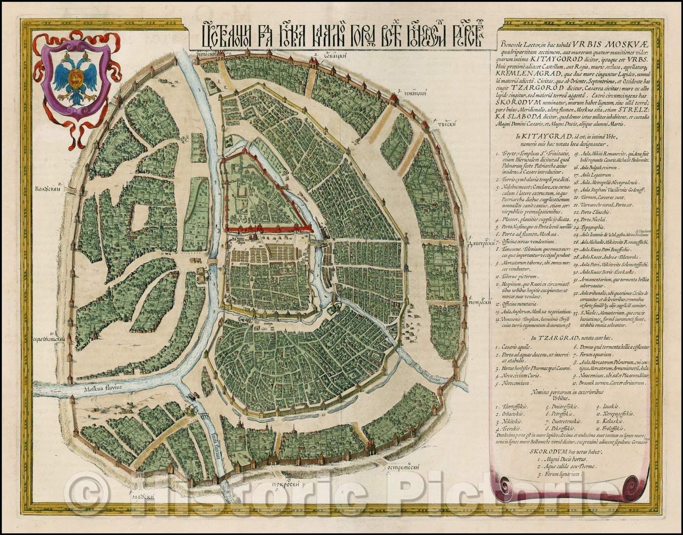 Historic Map - Carstvajuscoi Grad Moskva Nacal'noi Gorod Useh Moscovskih Gosudarstu, 1662, Willem Janszoon Blaeu v2