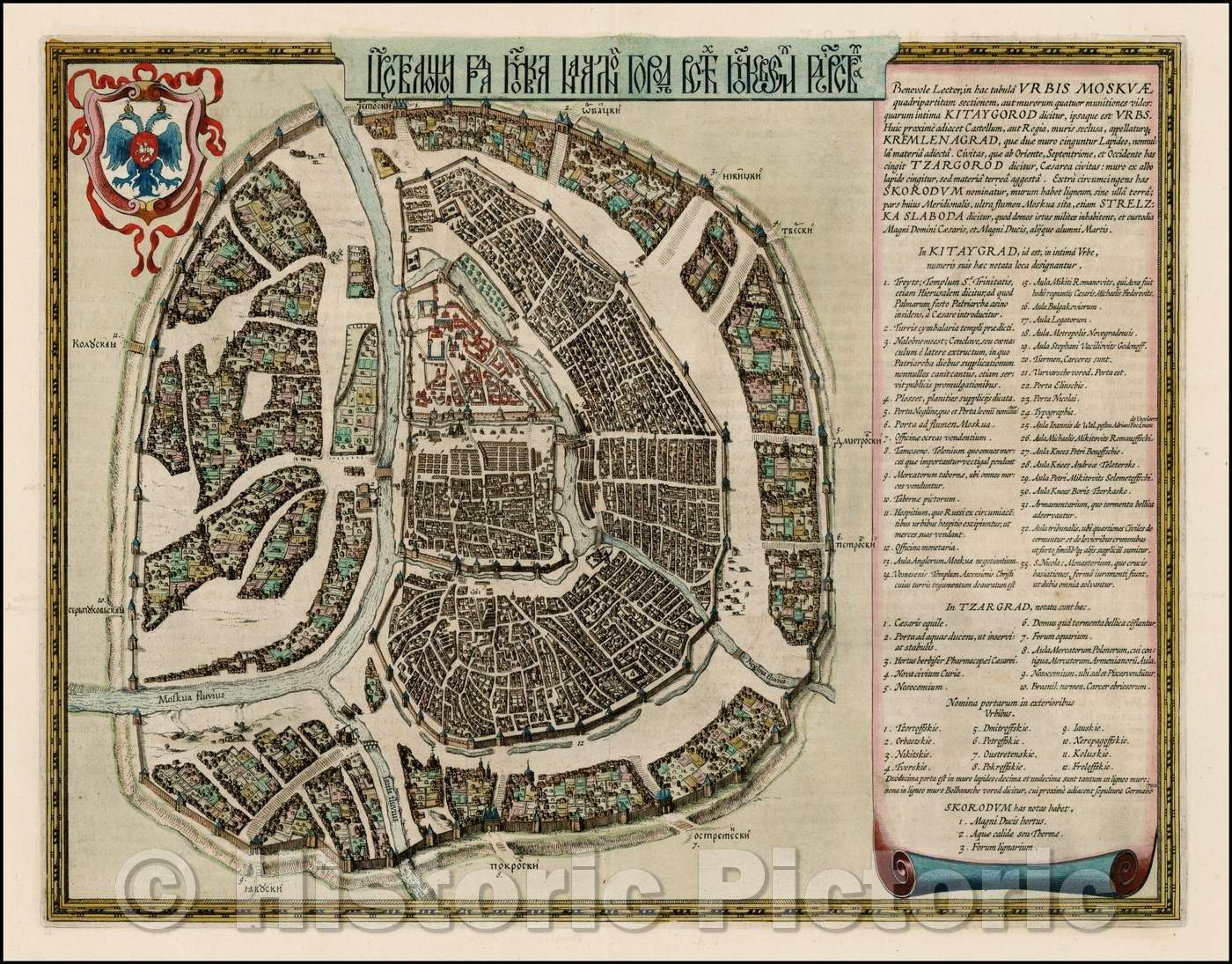 Historic Map - Carstvajuscoi Grad Moskva Nacal'noi Gorod Useh Moscovskih Gosudarstu, 1662, Willem Janszoon Blaeu v3