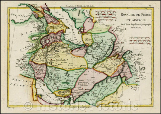 Historic Map - Royaume De Perse et Georgie/Kingdom Of Persia and Georgia, 1780, Rigobert Bonne - Vintage Wall Art