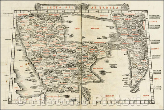 Historic Map - Sexta Asiae Tabula Arabia, 1511, Bernardus Sylvanus - Vintage Wall Art