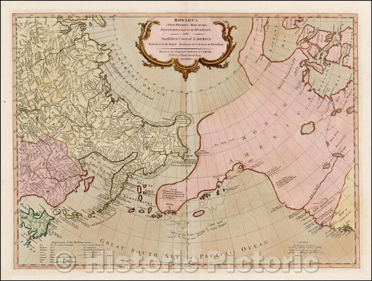 Historic Map - Bowles's New Pocket Map of the Discoveries made, 1780, Carrington Bowles - Vintage Wall Art
