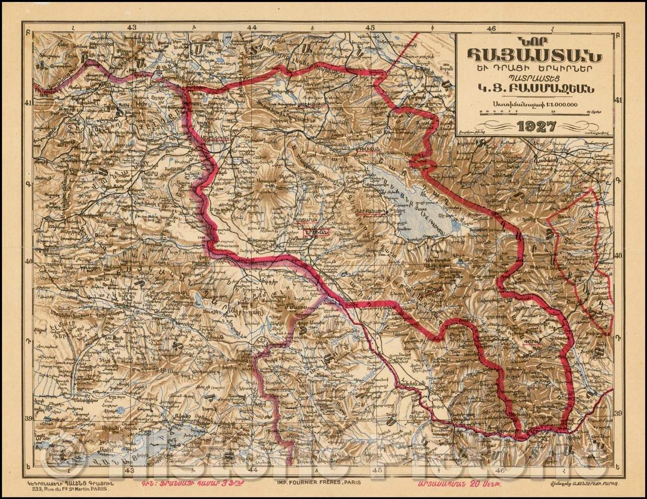Historic Map - Armenia Nor Hayastan, 1927, K.Y. Bamachian - Vintage Wall Art