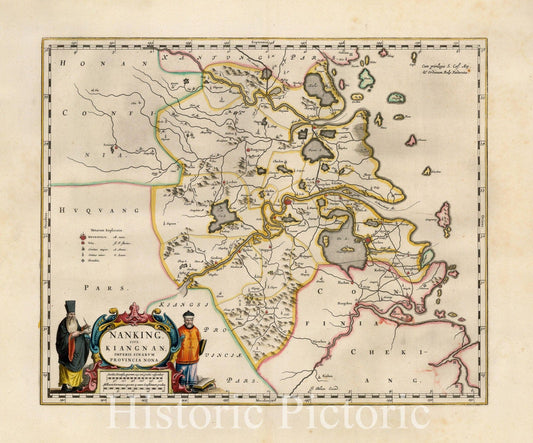 Historic Map - [Shanghai, Nanjing, Hangzhou, China] Nanking sive Kiangnan :: China's Jiangsu Province, Shanghai, Nanjing, Hangzhou, Nanking or Kiangnan Empire, 1662 - Vintage Wall Art