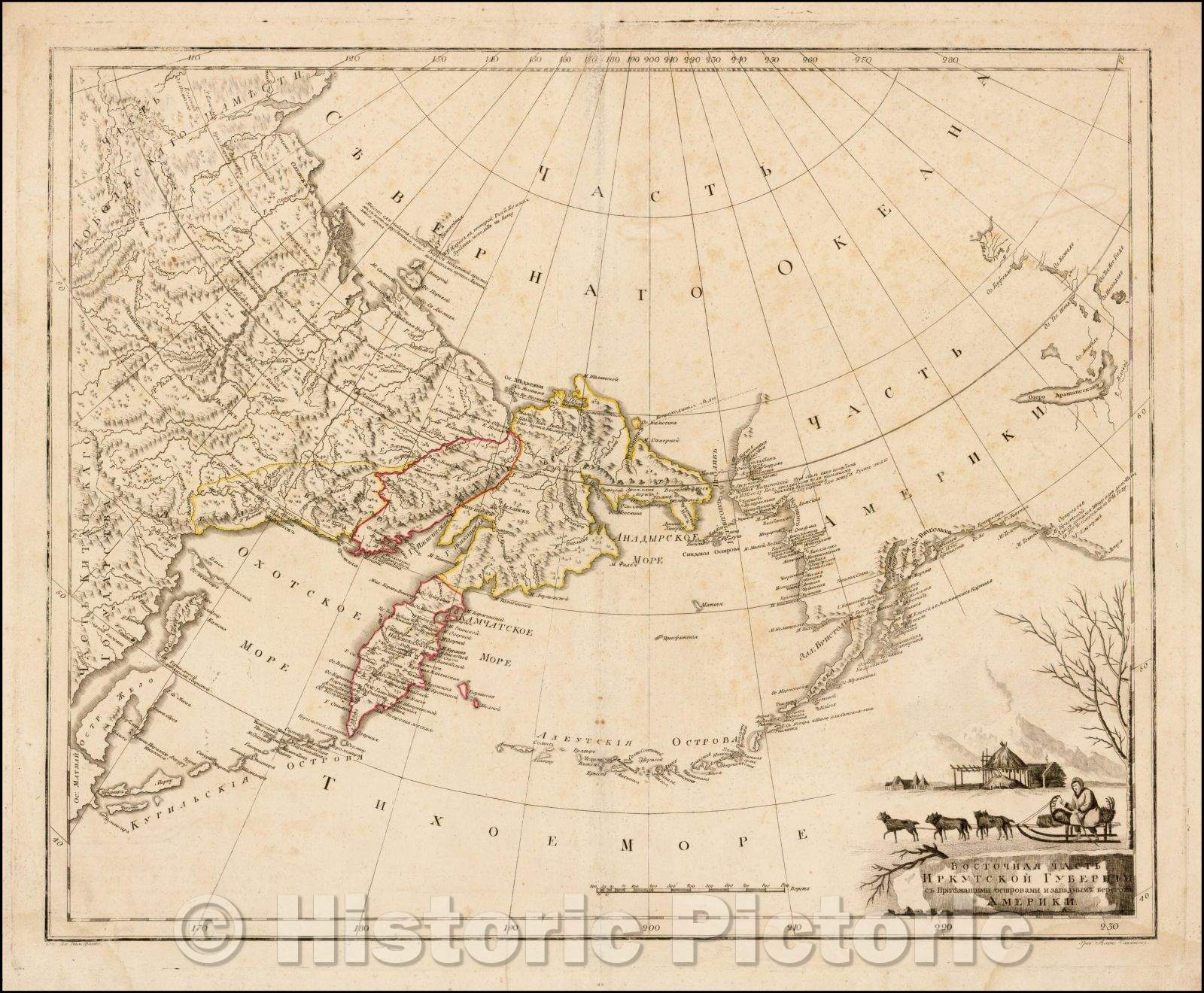 Historic Map - Siberia and Alaska, ?Vostochnaya Chast Irtkutskoi Gubernii s pri :: [Eastern Siberia and Alaska]. 'Vostochnaya Chast Irtkutskoi Gubernii s pril, 1792 - Vintage Wall Art