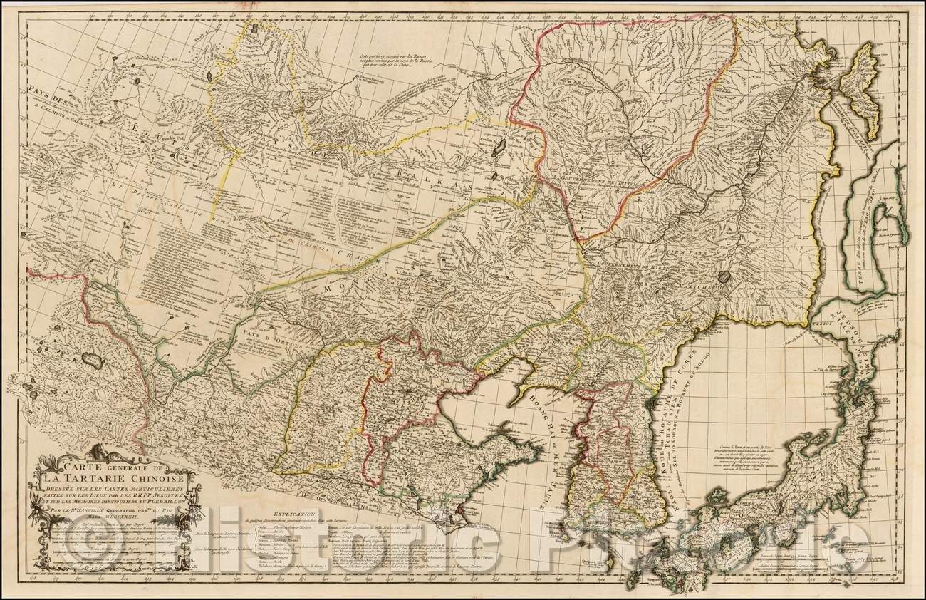 Historic Map - Carte Generale De La Tartarie Chinoise Dressee sur les Cartes Particulieres Faits Sur Les Lieux Par Les R.R. P.P. Jesuites, 1737 - Vintage Wall Art