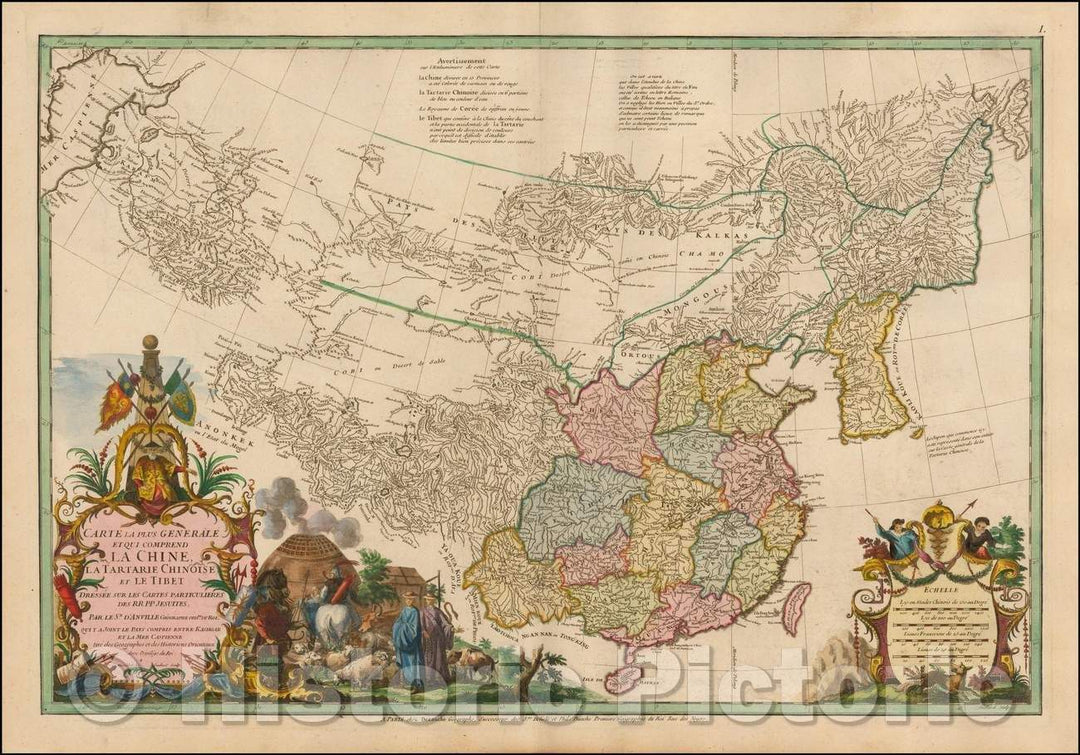 Historic Map - Carte La Plus Generale et qui comprend La Chine, La Tartarie Chinoise, et le Thibet, Dressee sur les Cartes, 1734, Jean Andr?Dezauche - Vintage Wall Art