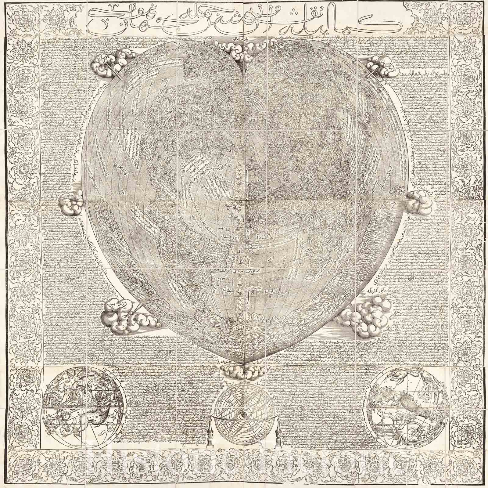 Historic Map - (Mappamundi of Tunuslu Hajji Ahmed) Kem? ile Naks Olinmis :: Venetian workshop in 1559, Turkish language work of any kind, Ottoman market, 1559 - Vintage Wall Art
