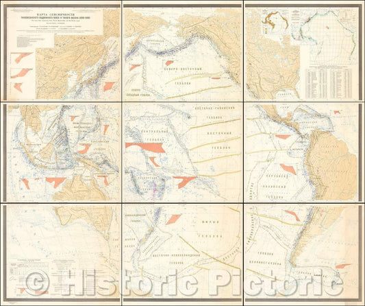 Historic Map - Russian Launguage (1896-1968) / Seismicity, Pacific Mobile Belt and the Pacific, 1973, L. I. Krasny - Vintage Wall Art
