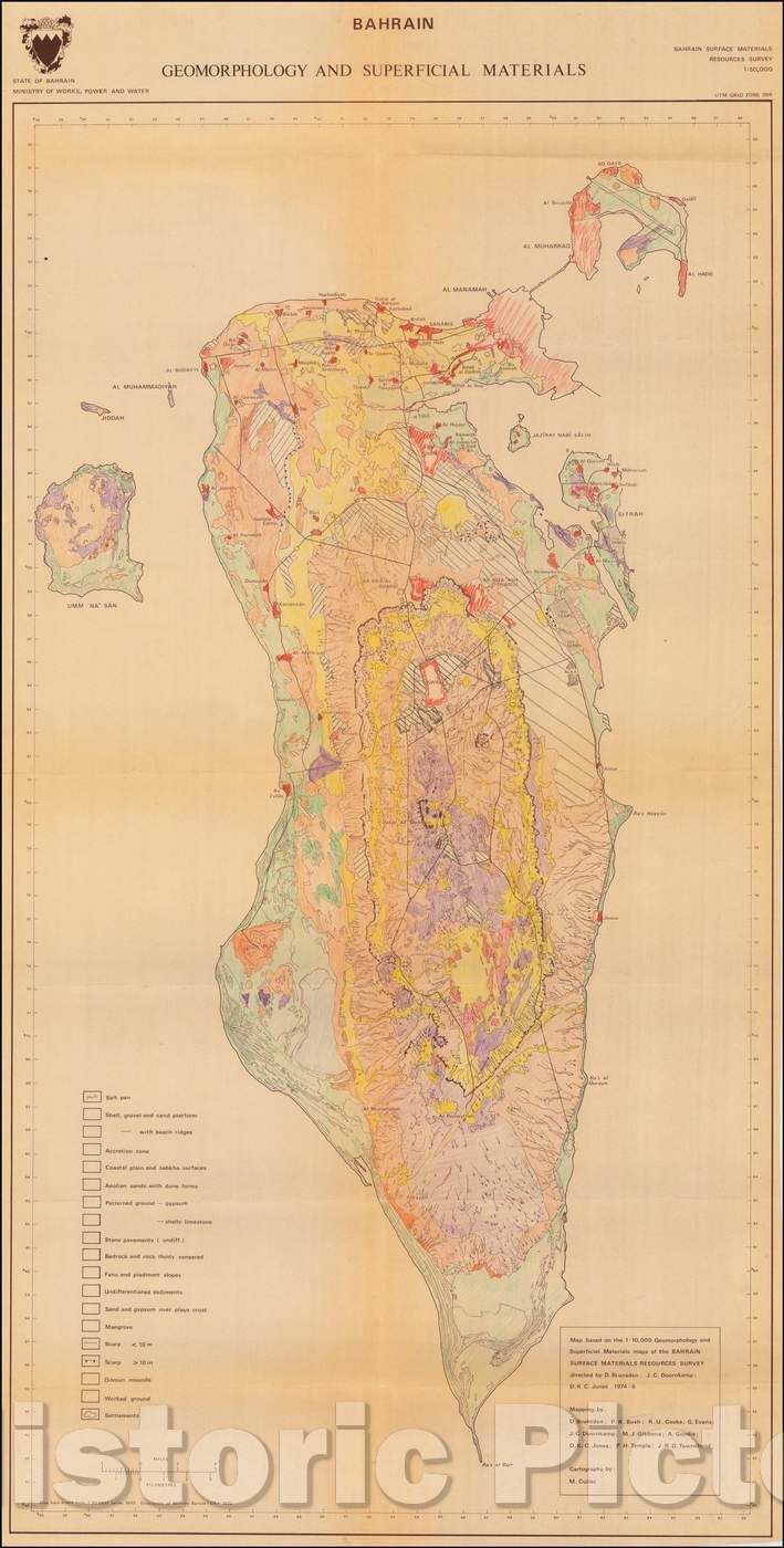 Historic Map - Bahrain, 1976, State of Bahrain - Vintage Wall Art