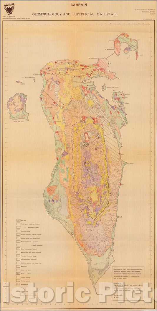 Historic Map - Bahrain, 1976, State of Bahrain - Vintage Wall Art