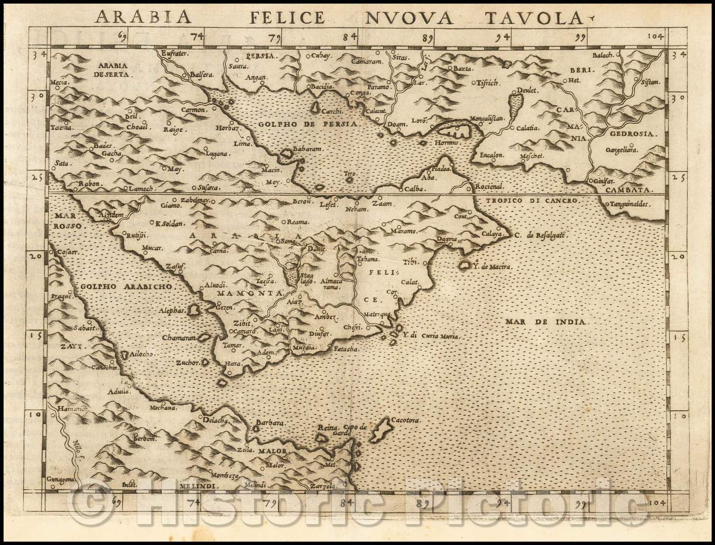 Historic Map - Arabia Felice Nuova Tavola, 1574, Girolamo Ruscelli - Vintage Wall Art