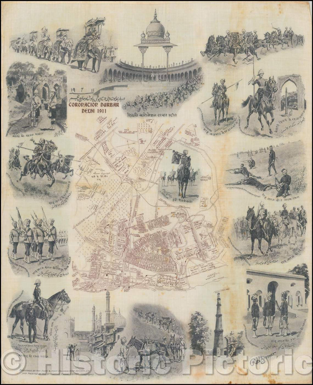 Historic Map - Coronation Durbar Delhi, 1911, Reginald Augustus Wymer - Vintage Wall Art