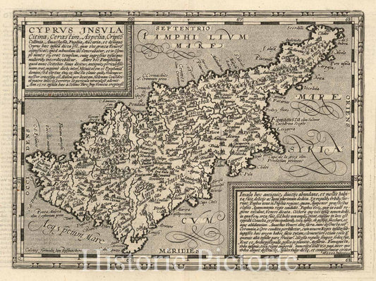 Cyprus Insula 1600 - Historical Map Print