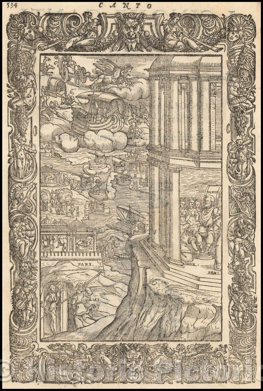 Historic Map - Alexandria, 1568, Ludovico Ariosto - Vintage Wall Art
