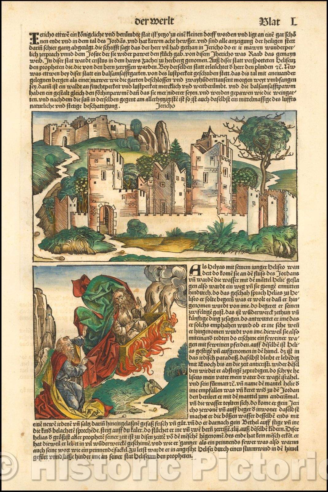 Historic Map - Jericho, 1493, Hartmann Schedel - Vintage Wall Art