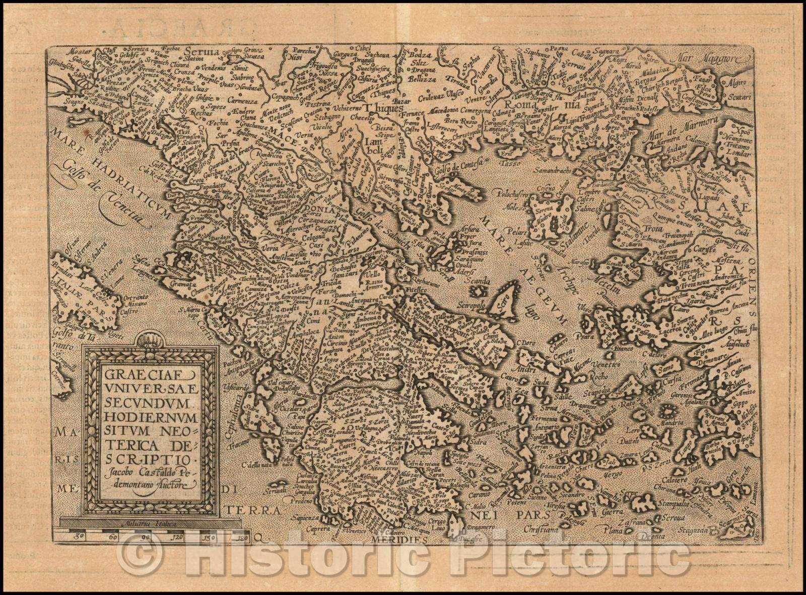 Historic Map - Graeciae Universae Secundum Hodiernum Situm Neoterica Descriptio, 1600, Matthias Quad - Vintage Wall Art