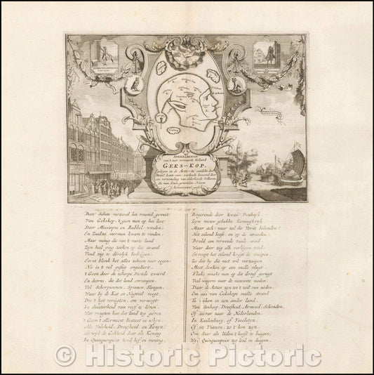Historic Map - (Fools Cap) Afbeeldinge van't zeer vermaarde Eiland Geks-Kop. :: The Fools Cap - An Iconic Satirical Image of the Mississippi Bubble Scheme, 1720 - Vintage Wall Art