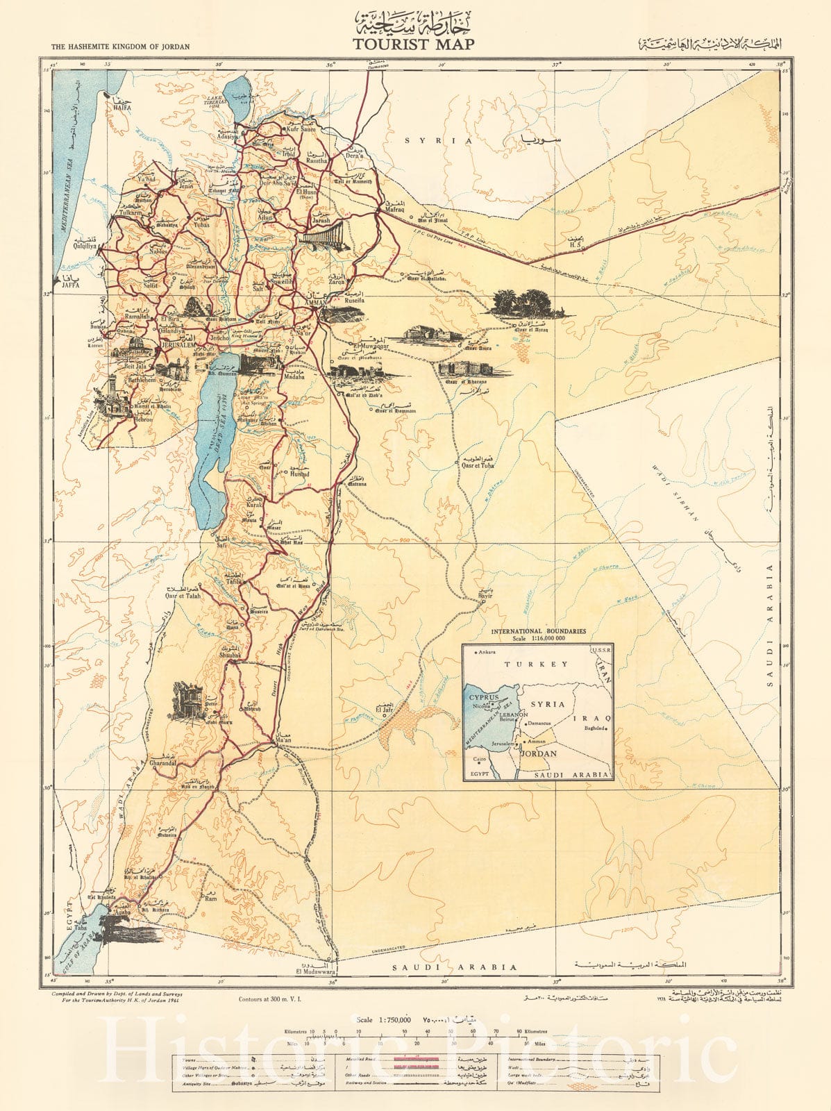 Jordan - Tourist Map, 1961 | Historical Map Reproduction