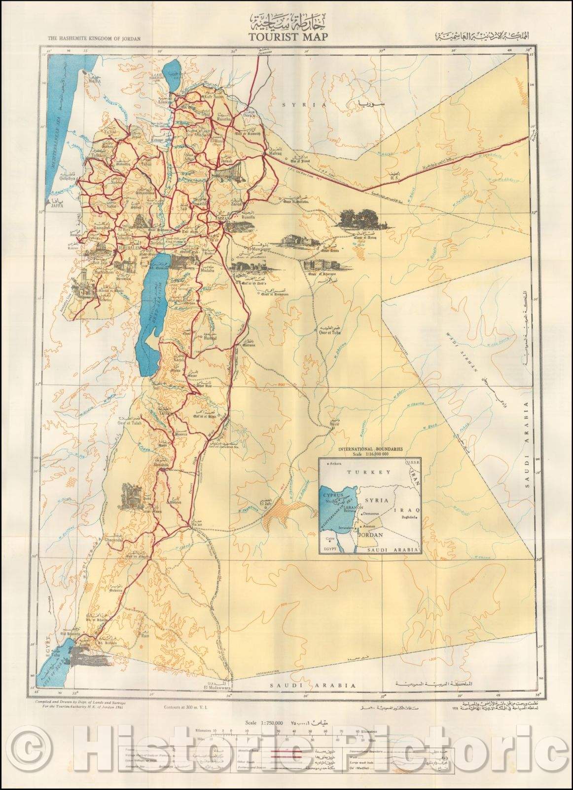 Historic Map - Tourist Map - The Hashemite Kingdom of Jordan, 1961, Tourism Bureau of the Hashemite Kingdom of Jordan v2