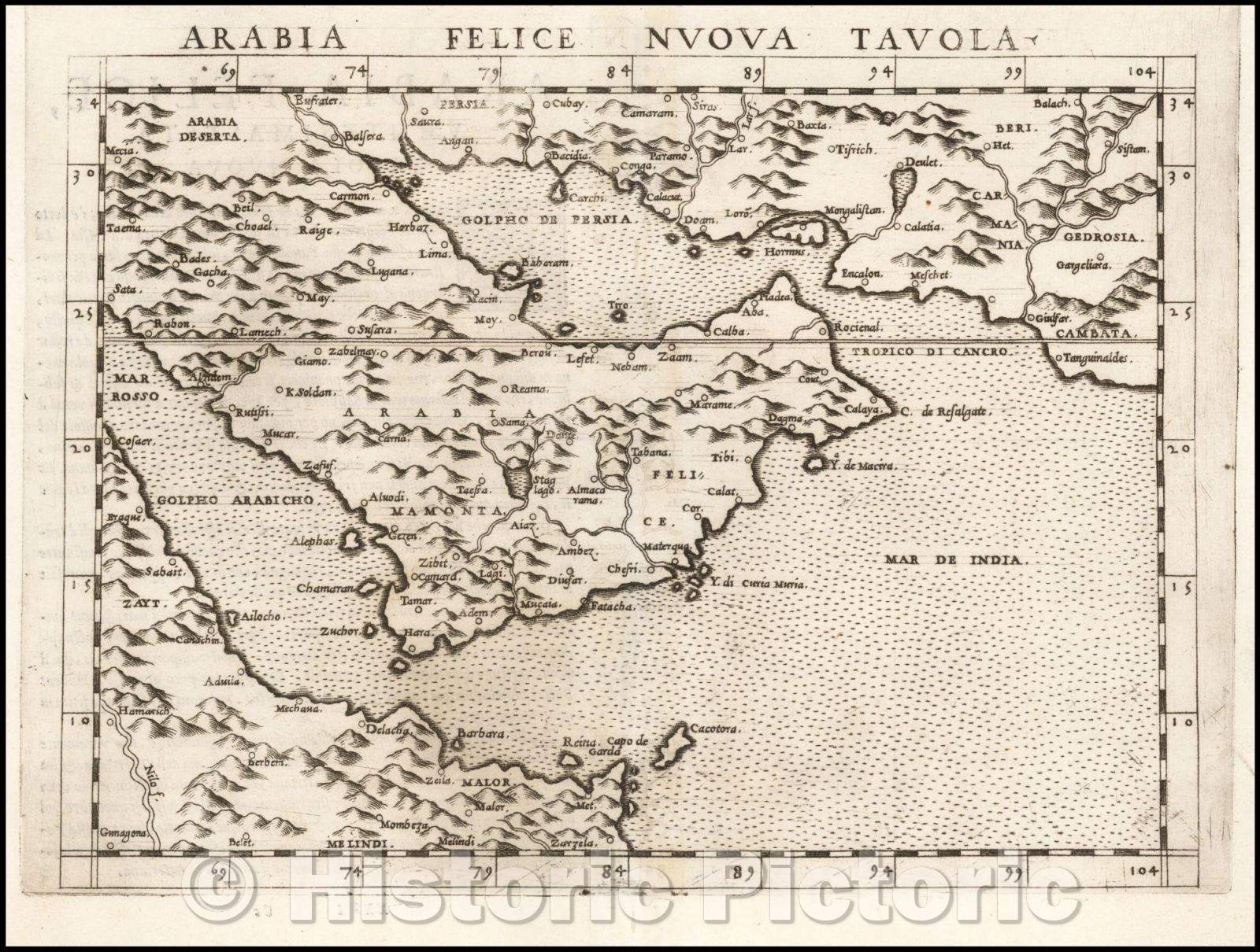 Historic Map - Arabia Felice Nuova Tavola, 1561, Girolamo Ruscelli - Vintage Wall Art