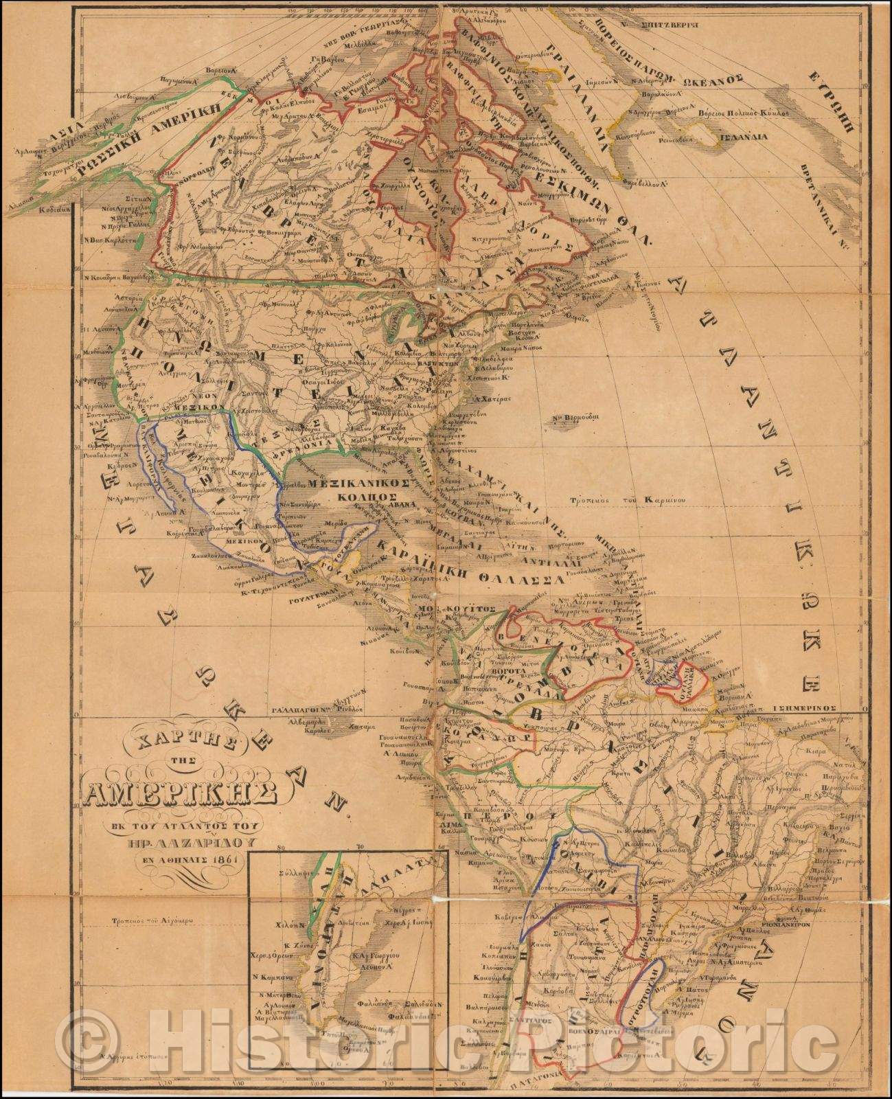 Historic Map - [Greek of the Americas.] ?????? ??? ???????? ?? ??? ???????? ??? ??. ? :: [Greek of the Americas.] OF AMERICA EC OF THE HP ATLANTOS. LAZARIDO, 1861 - Vintage Wall Art