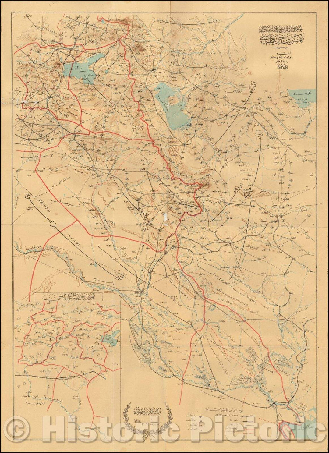 Historic Map - Map of Mesopotamia, for instruction in military and Ottoman geography, 1910, War Academy Press - Vintage Wall Art