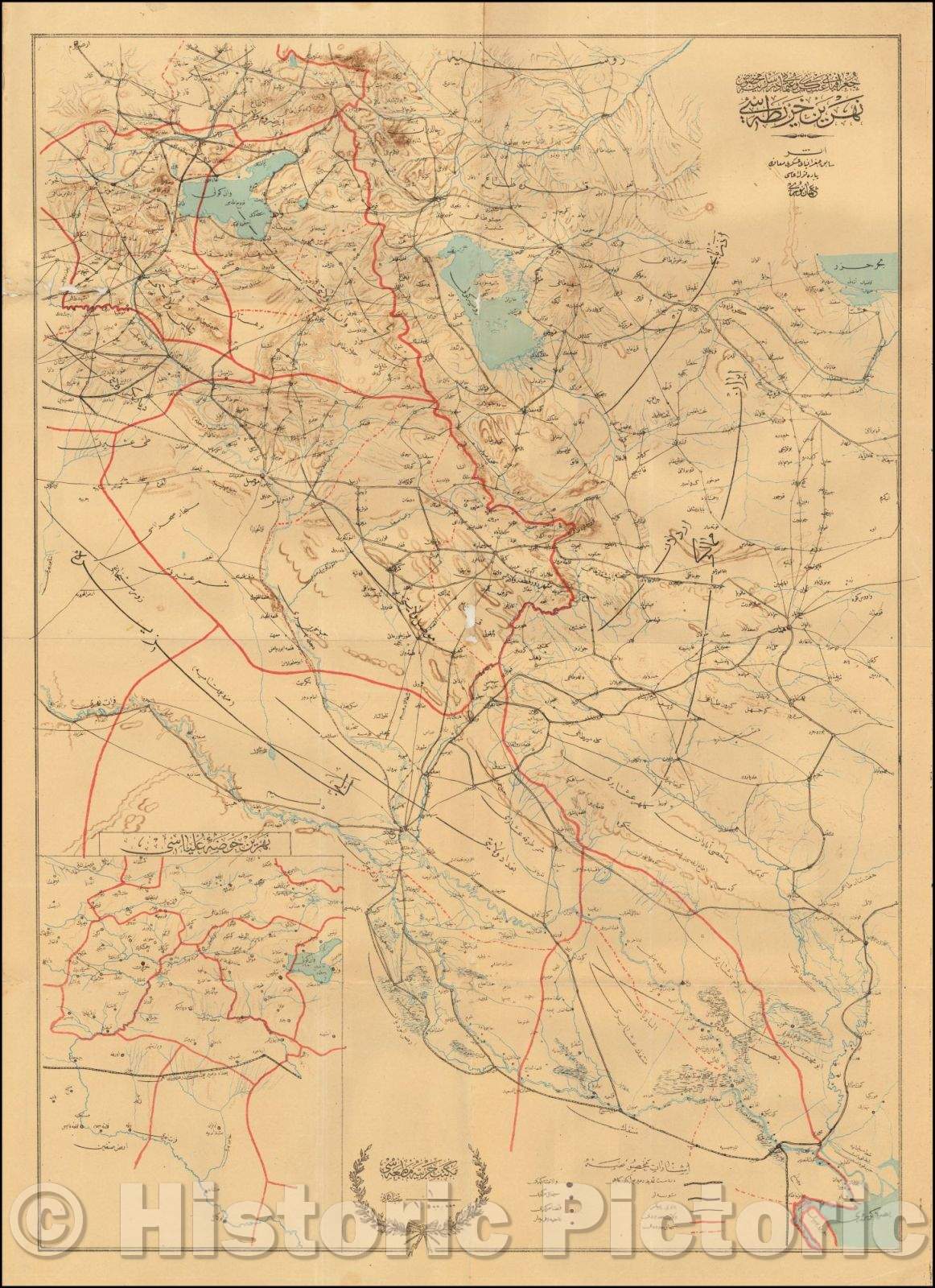 Historic Map - Map of Mesopotamia, for instruction in military and Ottoman geography, 1910, War Academy Press - Vintage Wall Art