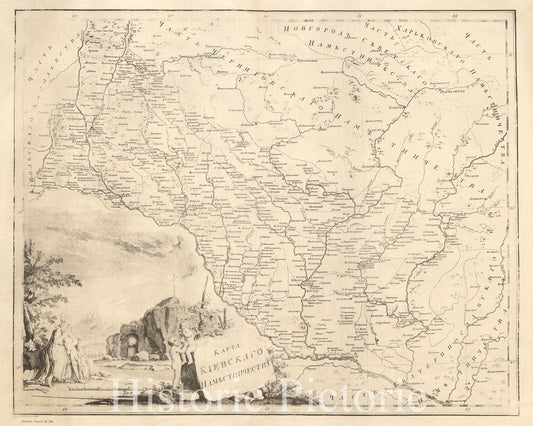Historic Map - [Map of the Kiev Region, 1792, Alexander Wilbrecht - Vintage Wall Art