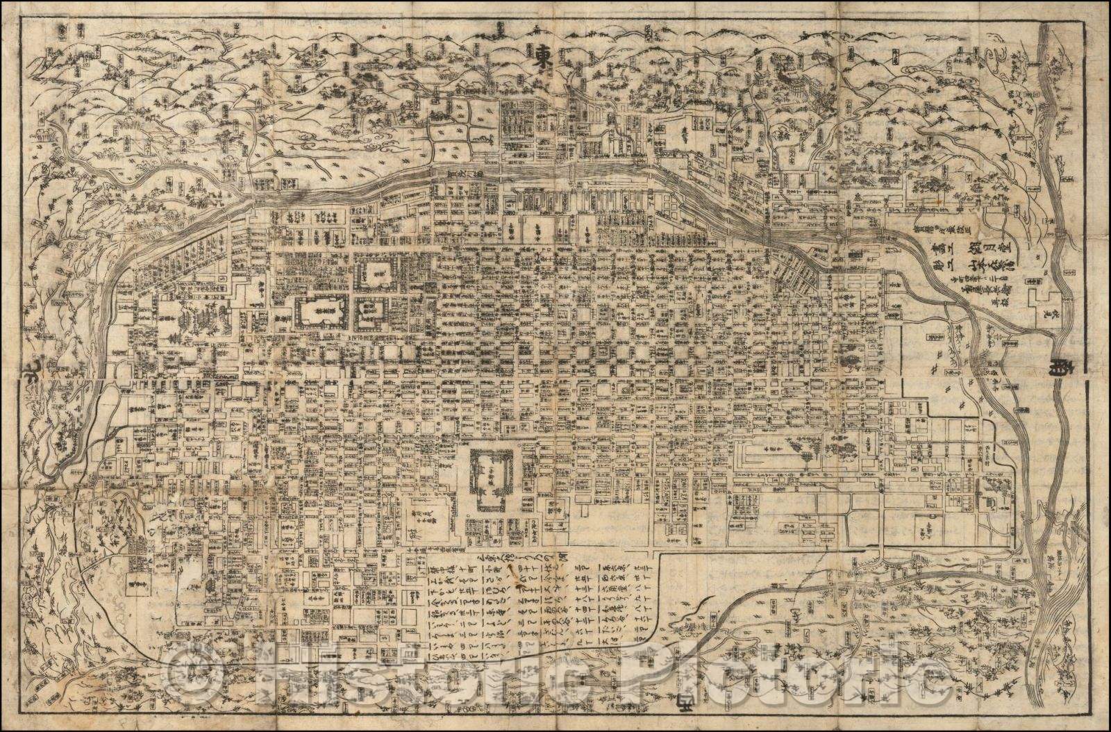 Historic Map - Taisei Ky? Saiken Ezu/Map of Kyoto, 1864, Takehara Kobei - Vintage Wall Art