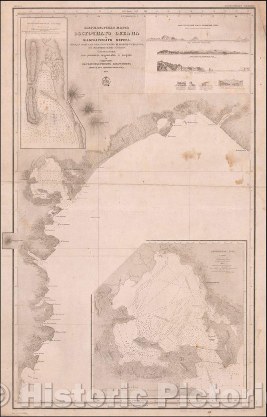 Historic Map - Russian Launguage/Mercator Map of the Eastern Ocean and Kamchka, 1851, Russian Maritime Ministry - Vintage Wall Art