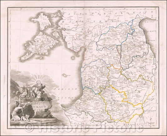 Historic Map - Russian Launguage [Map of the Riga Governate]/Map Rizhskago Nam?stnichestva [Map of the Riga Governate], 1792, Alexander Wilbrecht - Vintage Wall Art