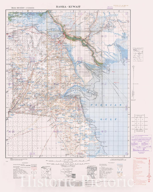 Kuwait - Anglo-Iraqi War, 1936 (updates to 1941) Historical Map Print
