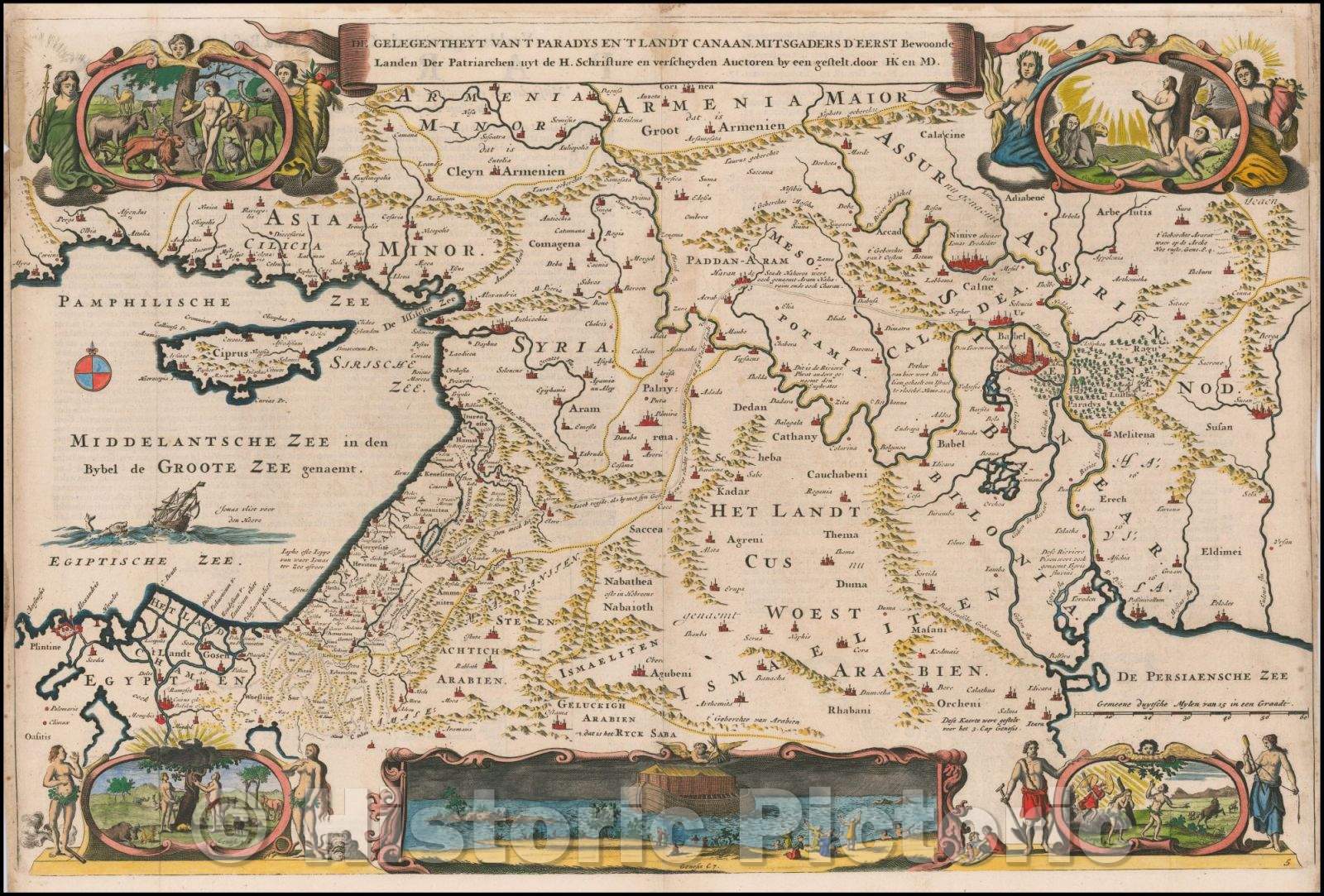 Historic Map - De Gelegentheyt van t'Paradys ende t'Landt Canaan, Mitsgaders de Eerst/Map, based upon Visscher's Map from 1657, 1690, Hendrick Keur - Vintage Wall Art