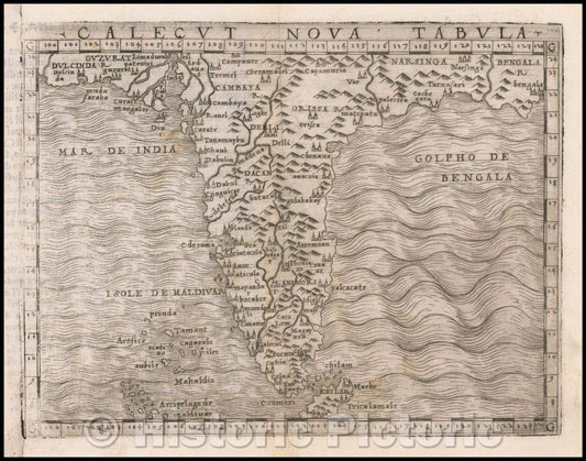 Historic Map - Calecut Nova Tabula/The First Modern Map of India, 1548, Giacomo Gastaldi - Vintage Wall Art